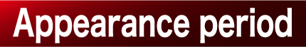 Appearance period